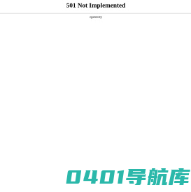 江苏创云环保科技有限公司