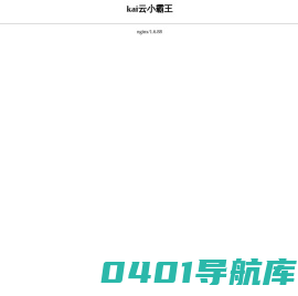 绍兴艺索装饰公司|绍兴家装公司|为您打造舒适完美的空间