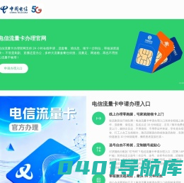 八缘网-为您分享星座姻缘运势知识