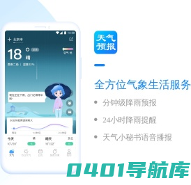 上海文阅科技有限公司