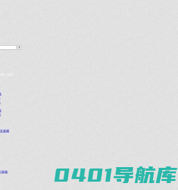 掌机迷_中古掌机游戏网站_GBA游戏_PSP游戏_NDS游戏_SFC游戏_FC游戏