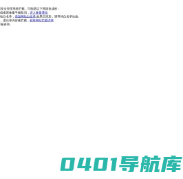 竞聘演讲稿_演讲稿_总结汇报_文案创作_好文案网_goodwenan.com
