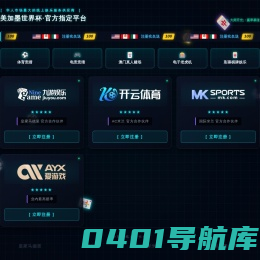 荟手赚-苹果安卓手机试玩软件发布平台-2022年手机赚钱APP-随时随地掌握手机赚钱最新信息！