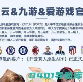 容康医疗器械,河南容康,河南容康医疗器械有限公司