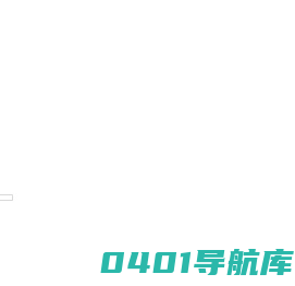 门户首页 - 文化作文与文化教学网 - Powered by phpwind