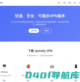 莲辞网 - 分享电竞游戏资讯
