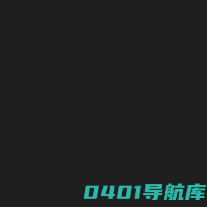 去拍
