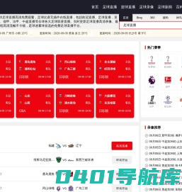 晴缘网络-怎样挽回感情_挽救婚姻_分离小三