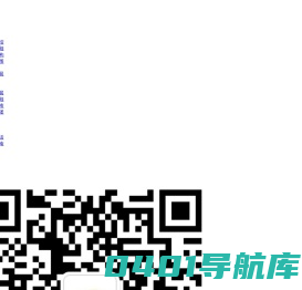 中国(厦门)国际跨境电商展览会（中跨展ICEIE）