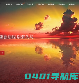 天赐传媒