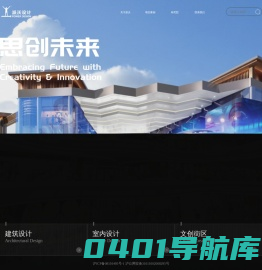 商业规划设计，商业建筑设计，商业空间设计，百货商场设计，购物中心设计公司-派沃设计