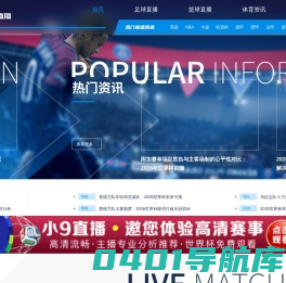 山东郓城瑞升玻璃有限公司-郓城玻璃瓶厂