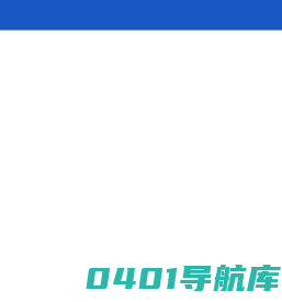 江苏瑞祥科技集团有限公司