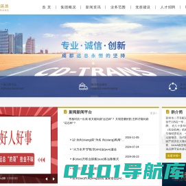 【吉祥院校】- 专业的院校网，汇集全国各大高校、高校招生、高校资讯在线、高校信息资讯、思想理论、高校风采等院校资讯！
