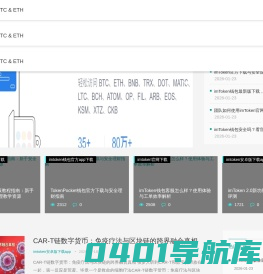 南昌市第十二医院|精神心理科官方网站|第十二医院精神心理科|南昌市最好的精神心理专科医院