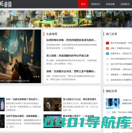 传奇私服-超变传奇私服发布网站,最新超变传奇sf推荐