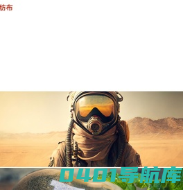 无纺布_绿化无纺布_土工布_工地土工布厂家_天津土工布批发-泗水县苗馆镇宏力遮阳网加工厂
