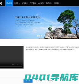 分子泵维修-分子泵厂家-帕托分子泵