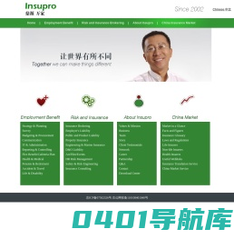Insupro 鼎源万家