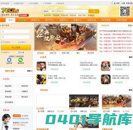 76ju游戏 h5游戏 76ju游戏中心 游戏排行榜 76ju网页游戏
