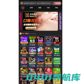 赣榆教育行政办公平台