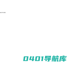 首页-维佳仓储第三方仓储外包供应商