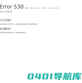南京光纤跳线,江苏南京光纤收发器,江苏南京光纤熔接工程,南京数字光端机-南京亿纤网通信