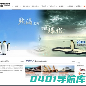 北京长信万林科技有限公司