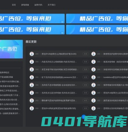 空调|冰箱|洗衣机|热水器|壁挂炉|电视机全国售后上门维修-讯维家电