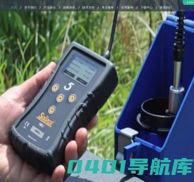 北京沃特兰德科技有限公司