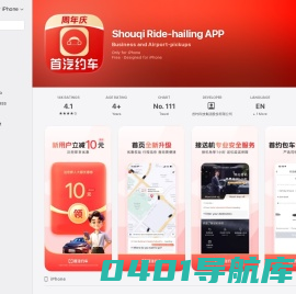 下载详情