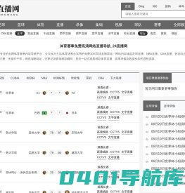 铝合金锭,铝水-扬州中之炬实业有限公司