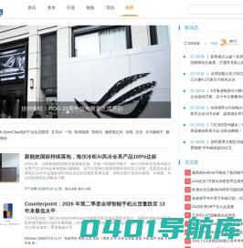 法优乐Pompotes官网