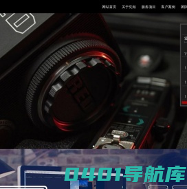 潍坊企业宣传片制作|广告片制作|宣传片拍摄|产品宣传片|政府汇报片|航拍测绘|摇臂网络直播-奎文区东关钱多多电子商务中心