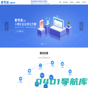 哈尔滨宏岩伟业科技开发有限公司