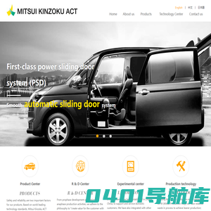 MITSUI KINZOKU ACT-首页
