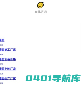 成都集成墙板_快装集成墙板_竹木纤维墙板-四川锦之辰木饰面板厂家