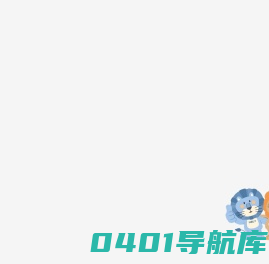 宁波工程学院图书馆