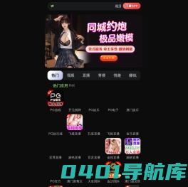 西安运康全天网络科技有限公司
