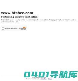锅炉除尘器_脉冲除尘器_泊头森华环保设备制造有限公司