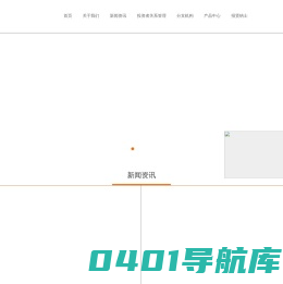 艾格拉斯官方网站