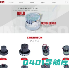星德胜科技(苏州)股份有限公司