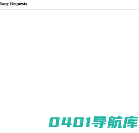 滨州市沾化区职业中等专业学校