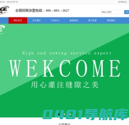瓦格水性环氧彩砂，亮光真瓷，环氧彩砂瓷，邯郸瓦格建材有限公司