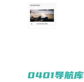 恩佐网：整合全国各地优势车源，正规4S店付款提车！