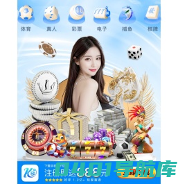 汇涛号-专业有趣的知识经验网