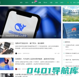 爱氧气 | 让生活更有趣-iYangQi.Com