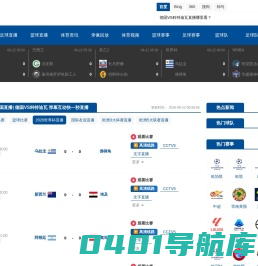 数码无界网|数码家电-数码喷绘-数码相机-数码印花