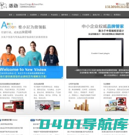 李帆知识网