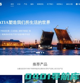 达赢信息技术（上海）有限公司